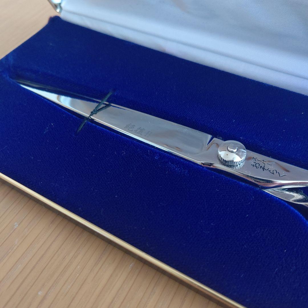 スーパーおそらく 絶後！！ じか