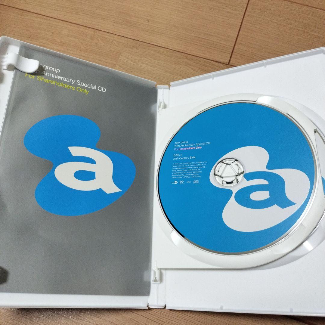 avex group 20th Anniversary Special CD - メルカリ