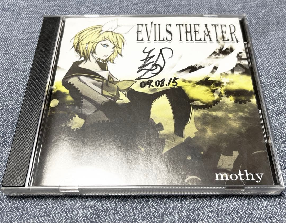 EVILS THEATER 悪ノP mothy サイン入り - メルカリ