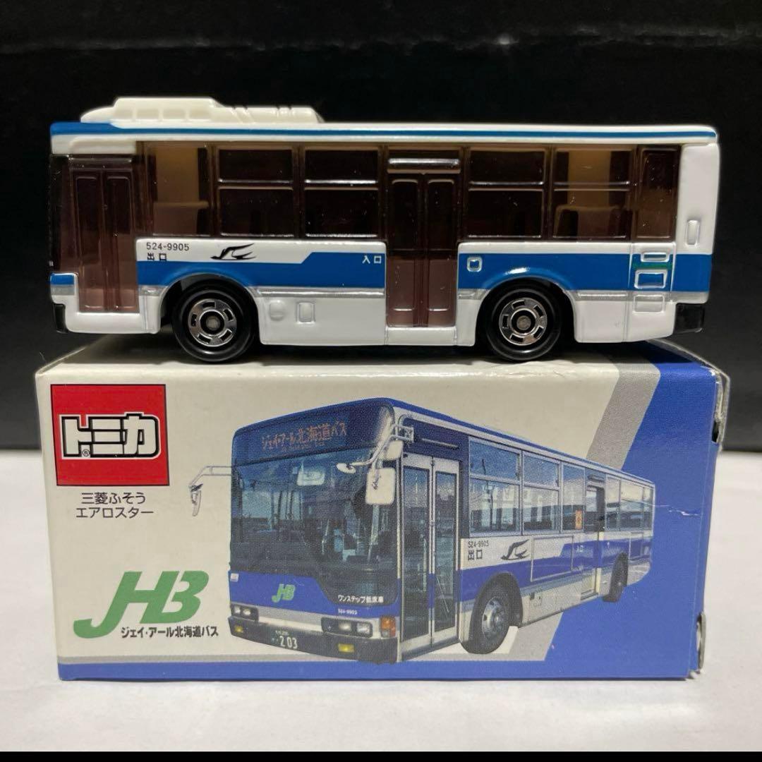 トミカ JR北海道バス エアロスター JHB 路線バス ジェイアール - メルカリ