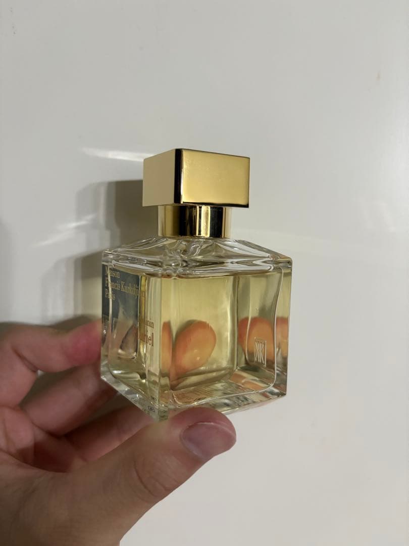 Maison Francis Kurdjian フェミナン プルリエル