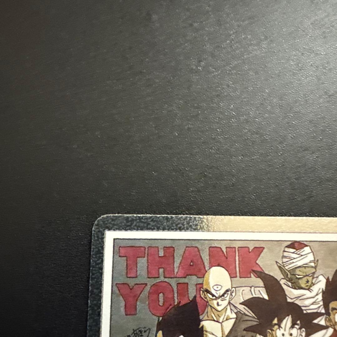 マンガブースター エナジーマーカー 銀 30巻 e-60 - メルカリ