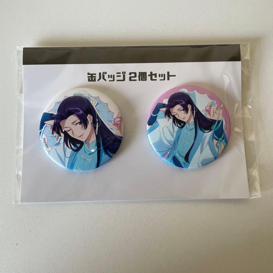 ななすし様 リクエスト 3点 まとめ商品 - メルカリ