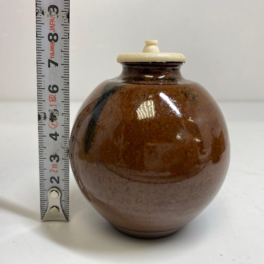 ☆茶3 笹田仁史 紹鷗茄子写 茶入 在銘 共箱 高さ