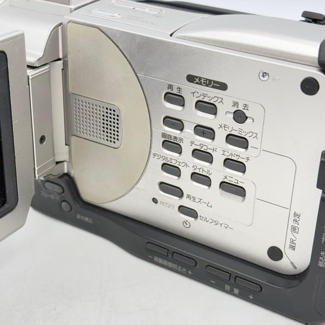 ソニー ハンディカム ビデオカメラ まとめ売り 1109-S7332o 中古 SONY