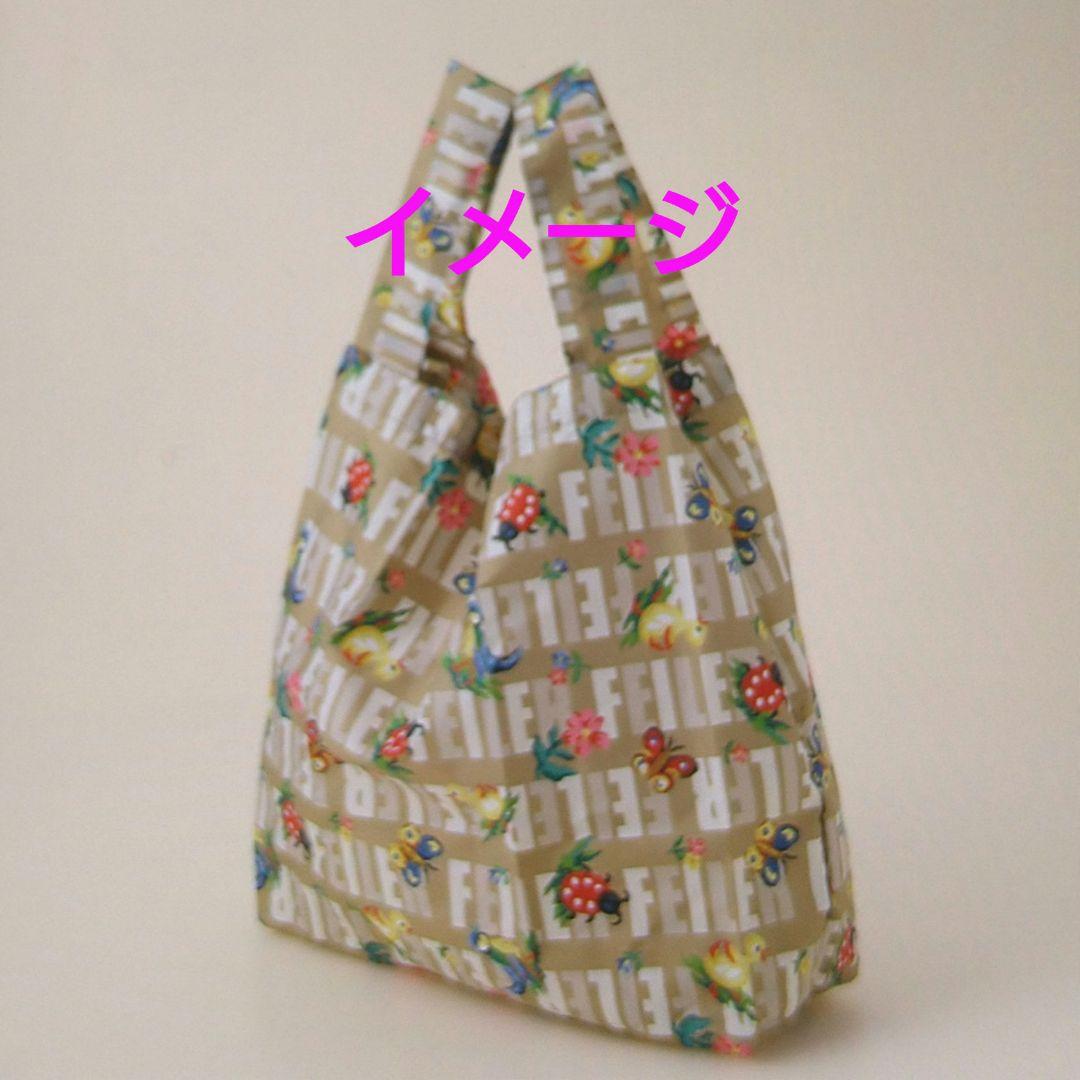 【新品】フェイラー　フェイラーアンドハイジ　携帯バッグ　ベージュ《WEB完売品》