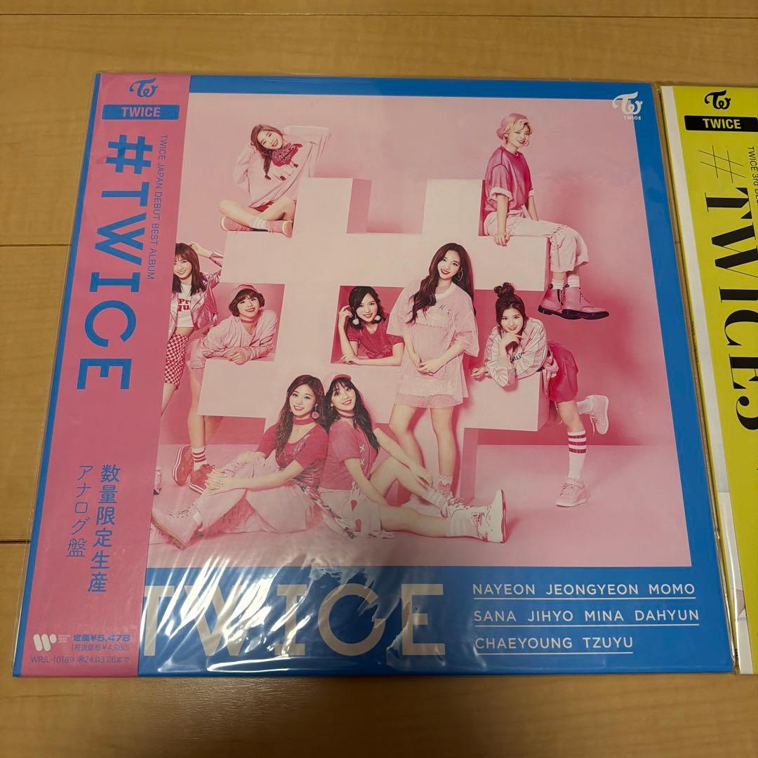 TWICE 数量限定生産 アナログ盤 レコード レア 希少 - メルカリ