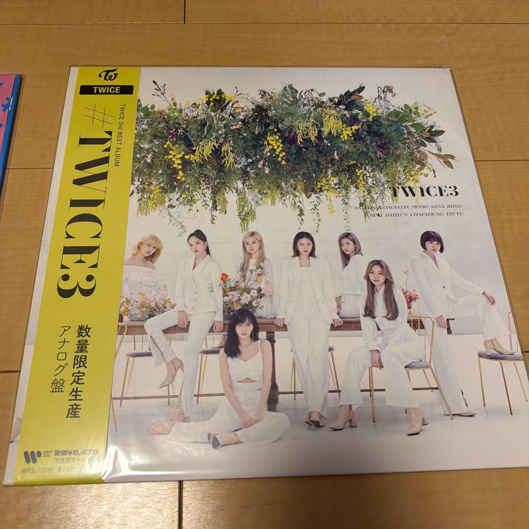 TWICE 数量限定生産 アナログ盤 レコード レア 希少 - メルカリ