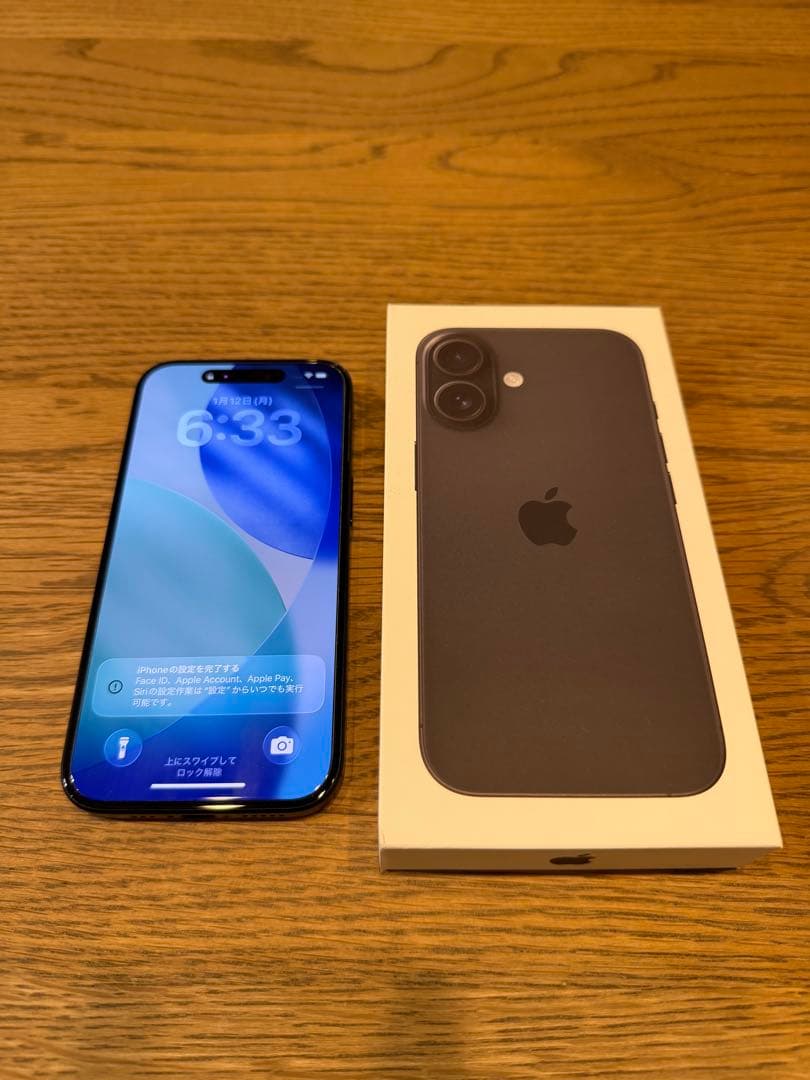 【美品】Apple iPhone 16 ブラック 256GB SIMフリー Apple iPhone 16 256GB SIMフリー [ブラック] 価格比較 - 価格.com