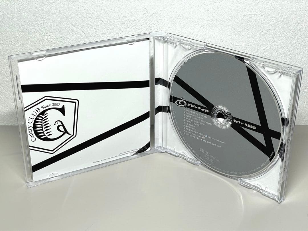 新品同様 CD エエジャナイカ キャナァーリ倶楽部 - メルカリ