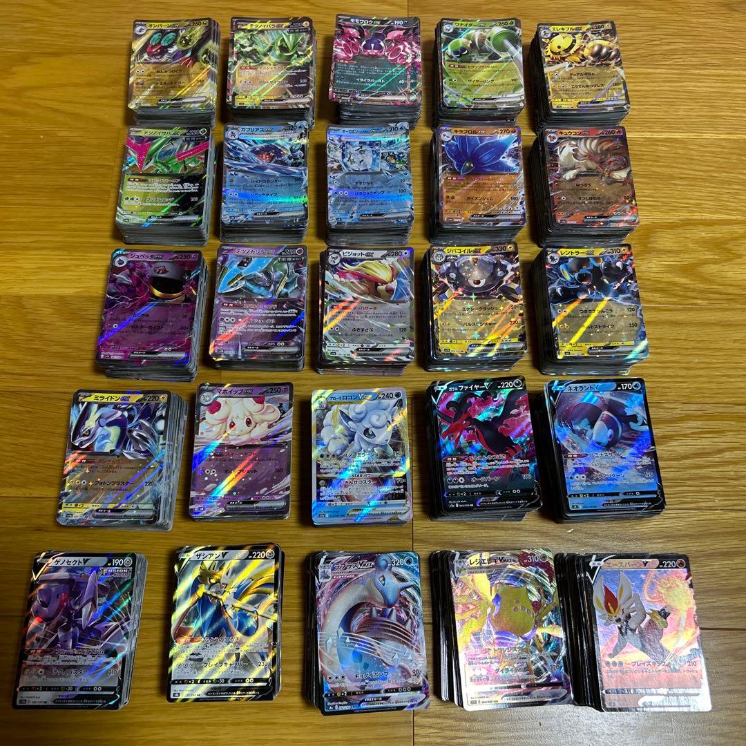 ポケモンカード RR RRR 約2500枚 まとめ売り V VSTAR exなど - メルカリ