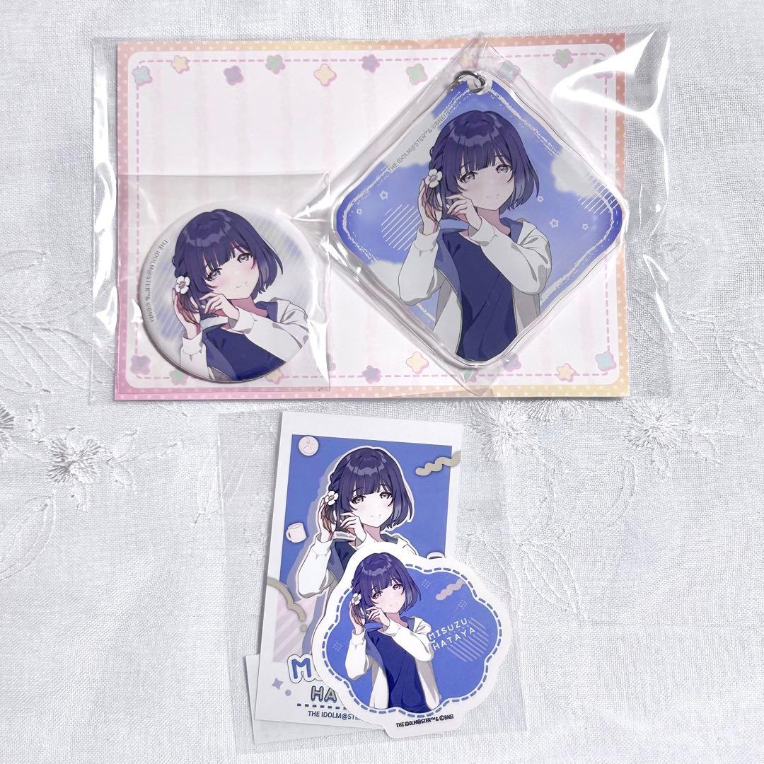 学園アイドルマスター 学マス あみあみくじ 秦谷美鈴 - メルカリ