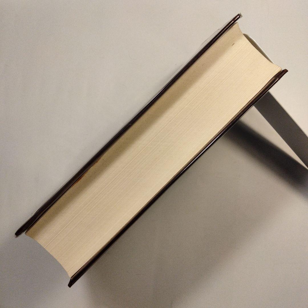 戦史叢書 17「沖縄方面海軍作戦」1968年 初版本 - メルカリ