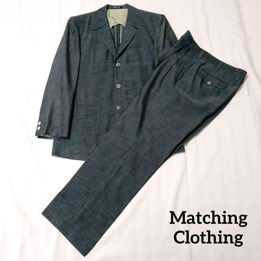【ビンテージ】ファッション・スーツ セットアップ 碧系 英国 オーダー 希少！ 成人式◎ 冠婚葬祭◎ セットアップ スーツのご紹介🌟 | アニエスベー