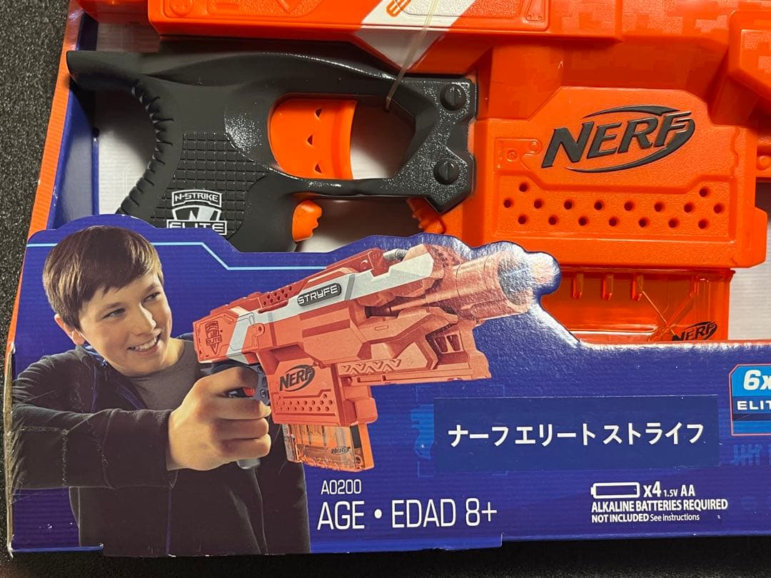 ナーフ エリート ストライフ STRYFE - メルカリ
