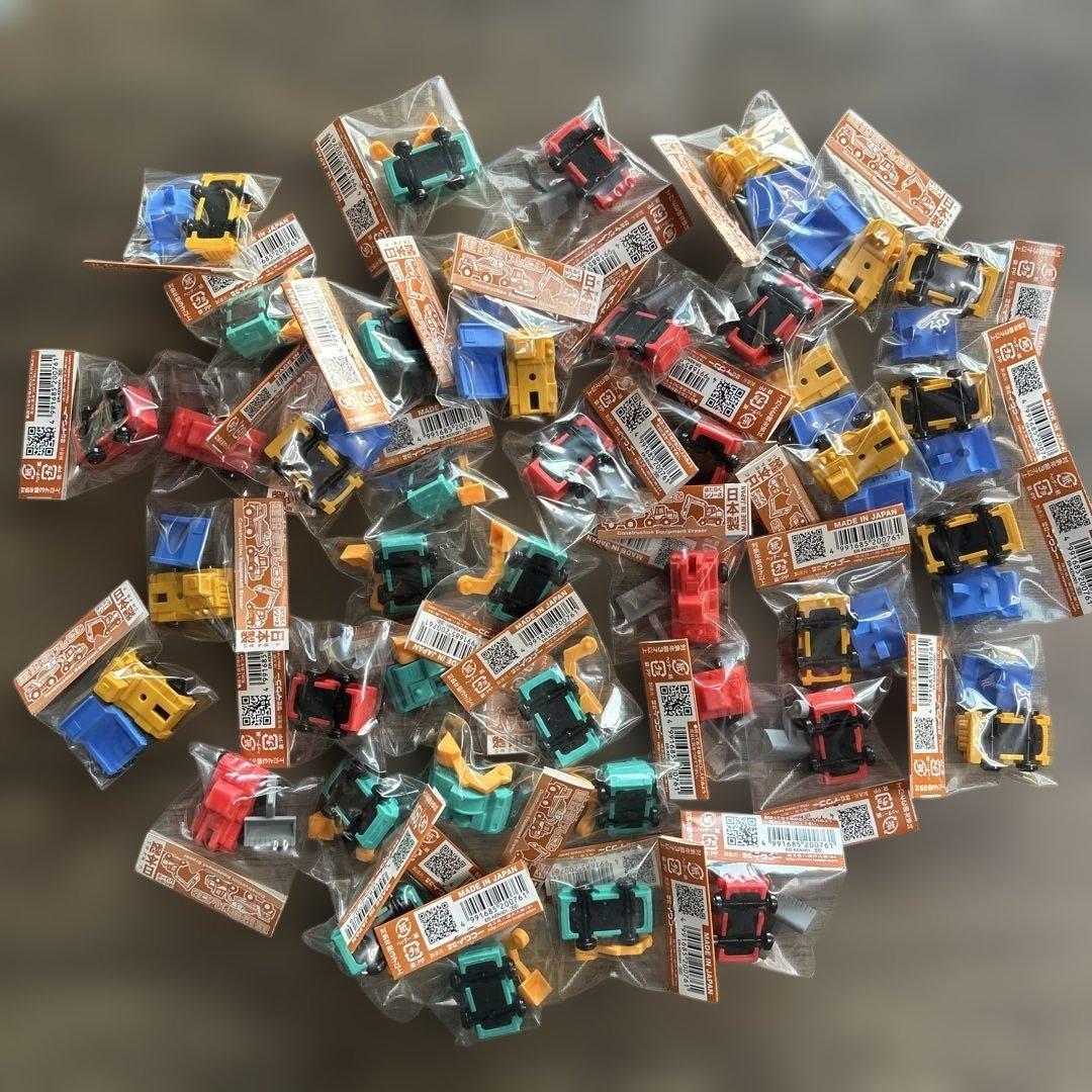 猫氏様 リクエスト 2点 まとめ商品 - メルカリ