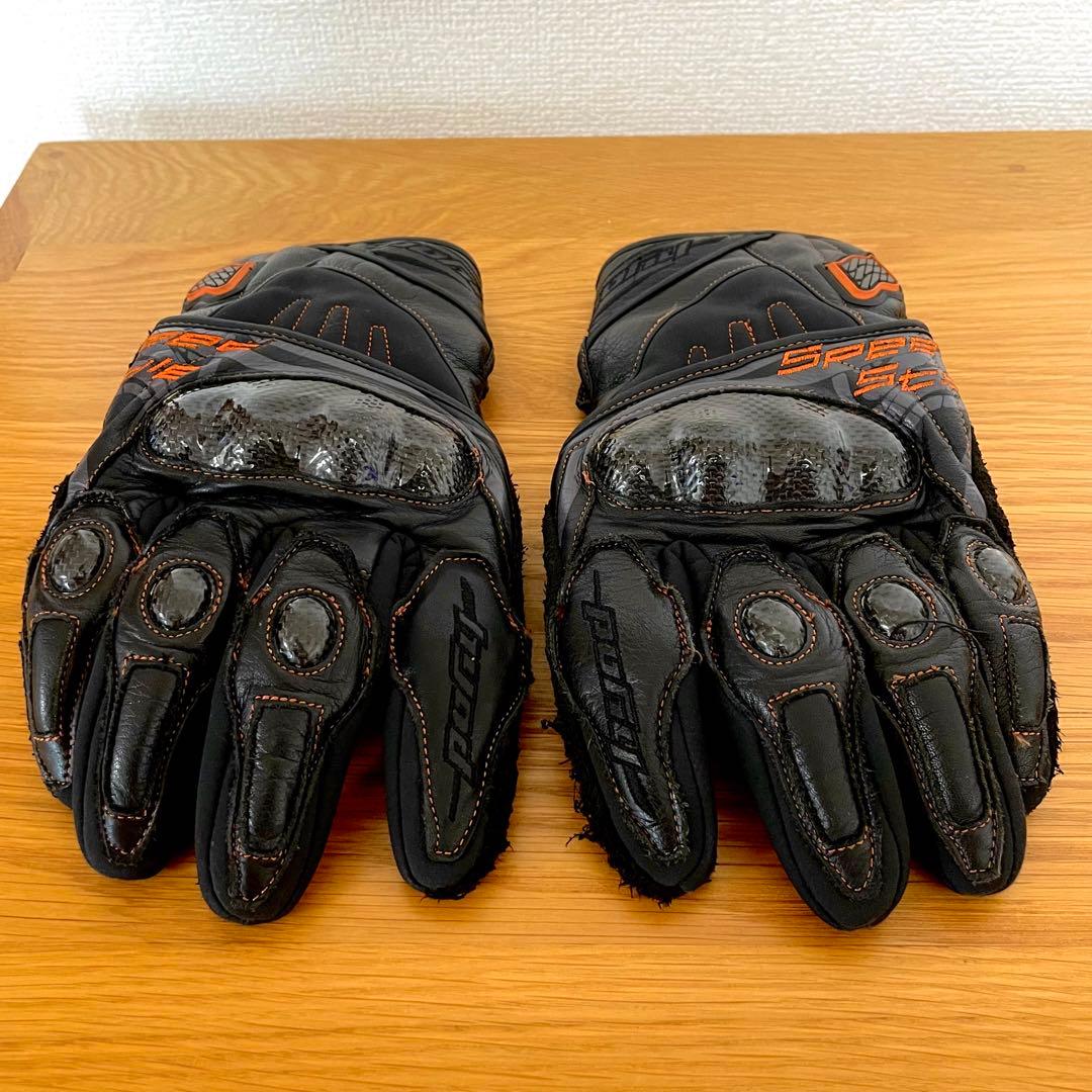 HYOD ウィンターグローブ Lサイズ - メルカリ