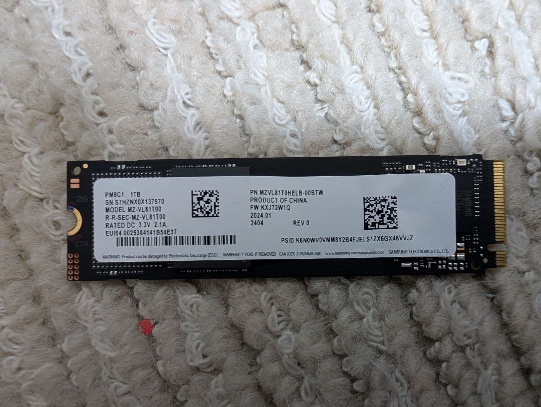 ぽ*子様 Samsung PM9C1 1TB SSD ぽ*子様 Samsung PM9C1 1TB SSD - メルカリ