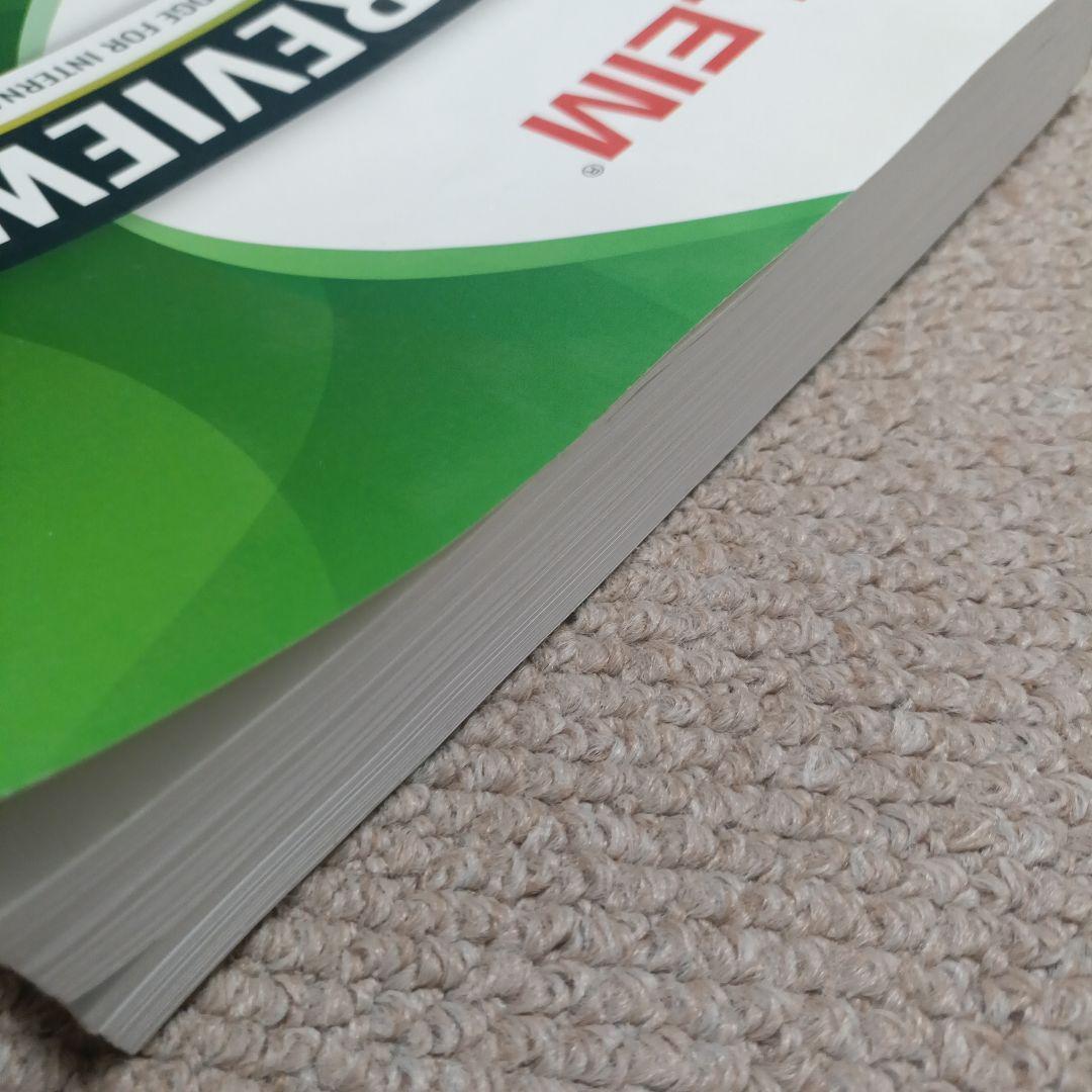 Gleim CIA Review 2021 Edition part3 - メルカリ