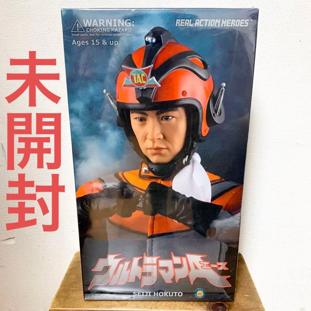 未開封 メディコムトイ RAH 北斗星司 ウルトラマンA エース フィギュア