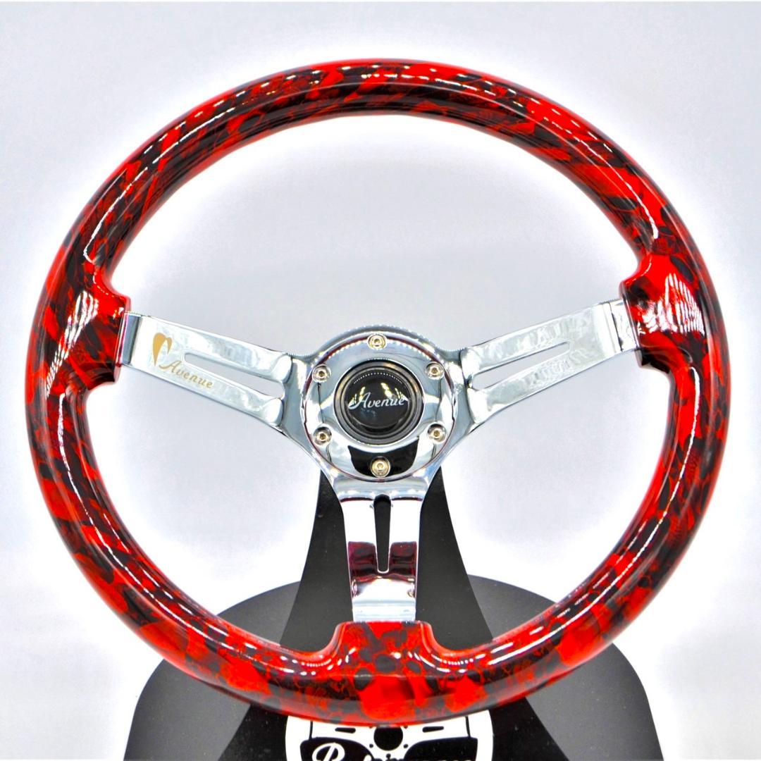 アベニューパフォーマンス レッドスカルxクローム USDM ステアリング