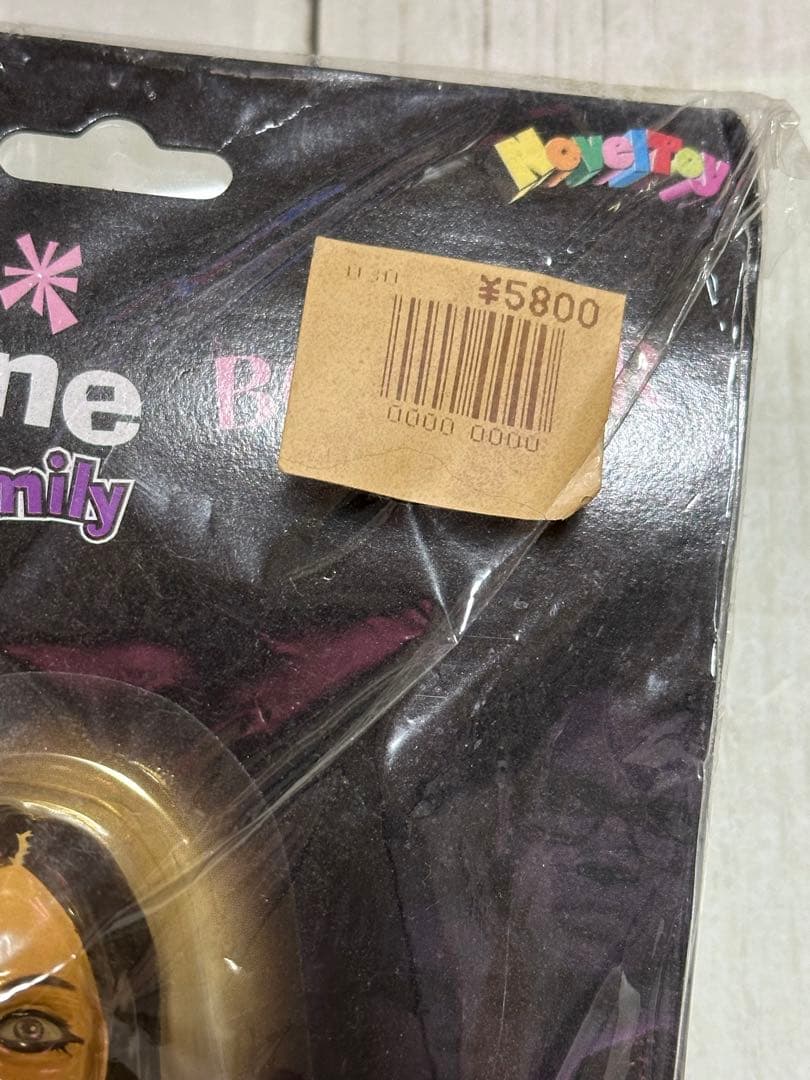 オズボーンズ ファミリー 4体セット 首振りフィギュア - メルカリ