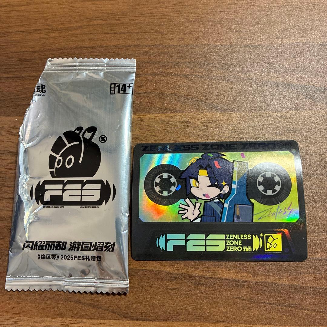 ゼンレスゾーンゼロ 2025 FES 浅羽悠真 閃魂カード 公式正規品 会場