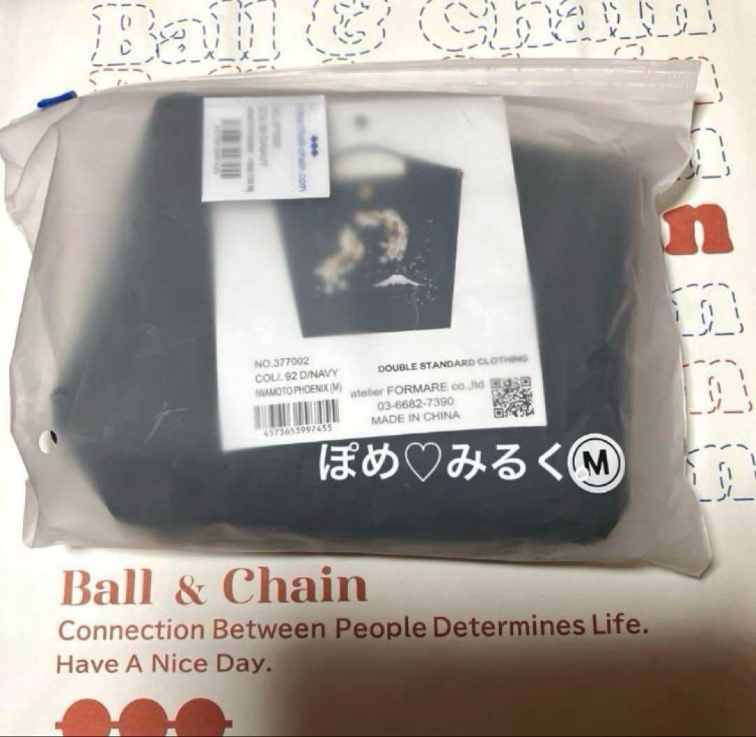 正規品☆染織いわもと×Ball&Chain☆エコバッグMサイズ♡ダークネイビー