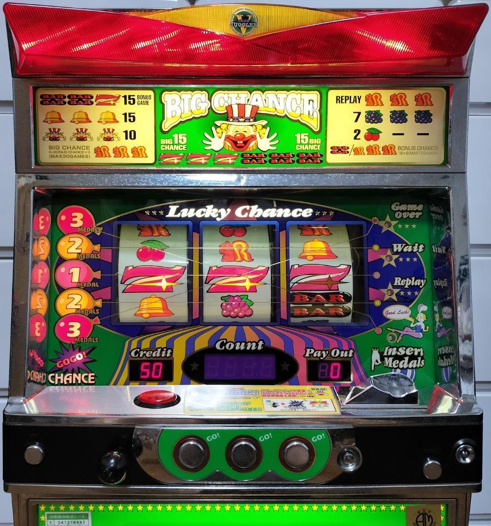 パチスロ実機】北電子☆ゴーゴージャグラーV【コイン不要機付】4号機