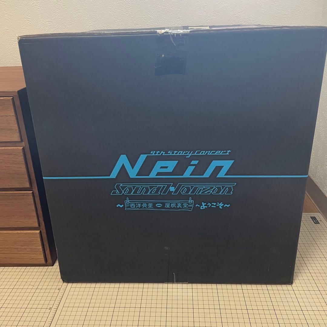 Sound Horizon Nein 完全数量限定デラックス盤 Amazon.co.jp: 9th Story CD『Nein』 完全数量限定デラックス盤 (2CD+