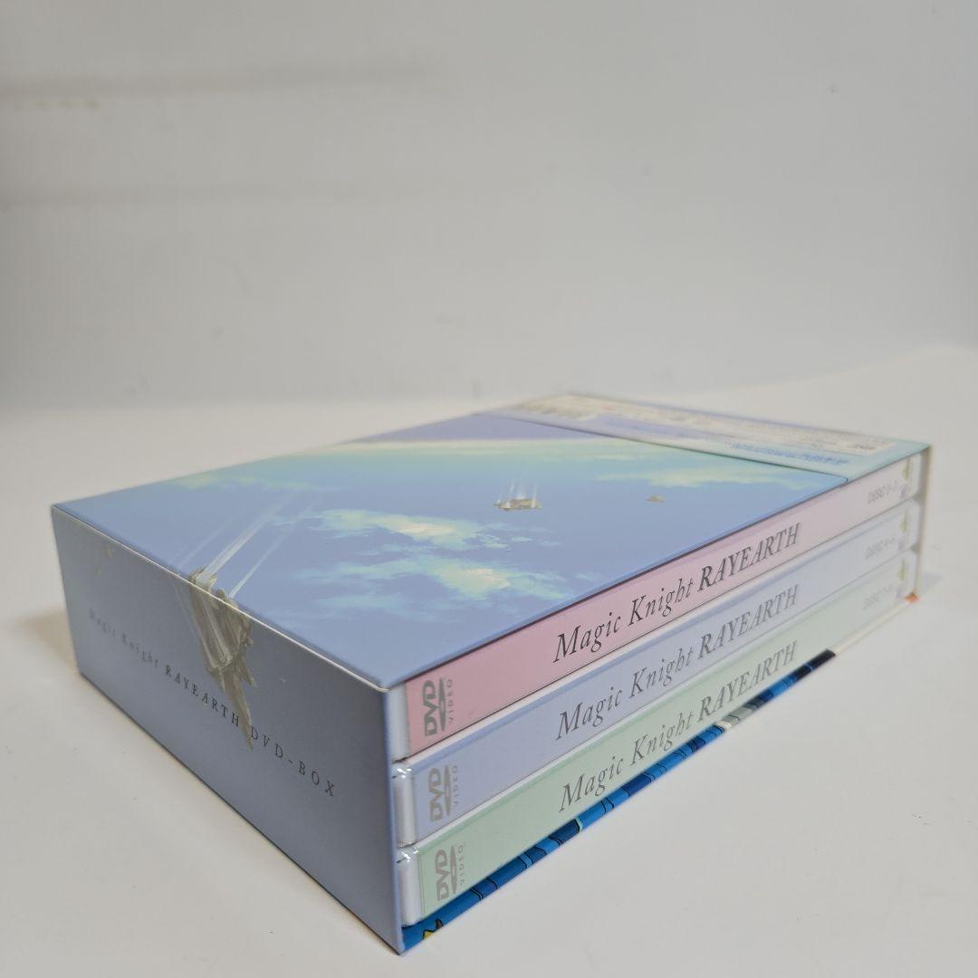 レイアースDVD-BOX