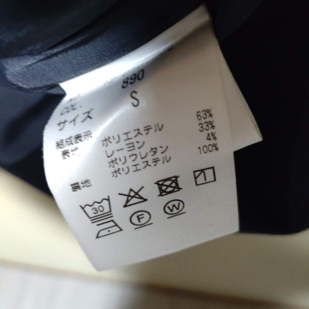 PLST プラステ 高橋志津奈コラボ ダークネイビー 七分ワンピL＆