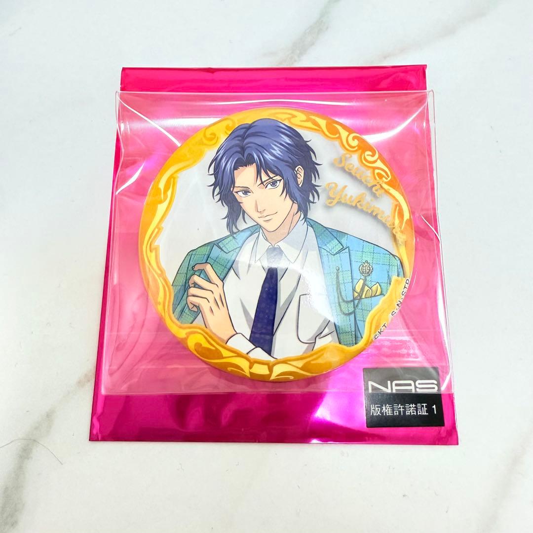 テニスの王子様ドンキ缶バッジ幸村精市20周年