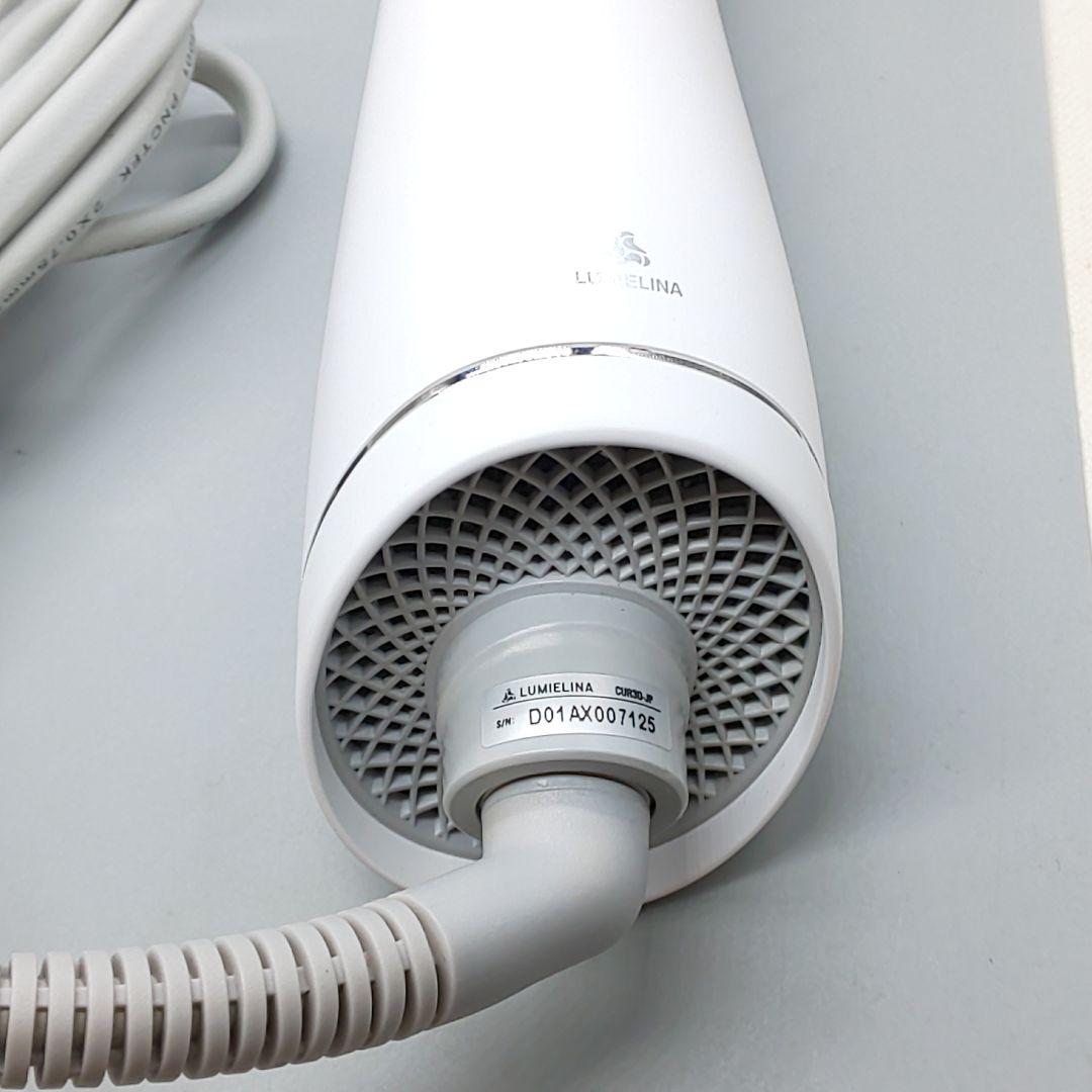 キュレイナ3DPlus リュミエリーナ CUR3D-JP《正規品・良品》862