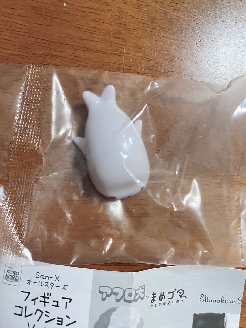 サンエックスオールスターズ フィギュアコレクション まめゴマ - メルカリ