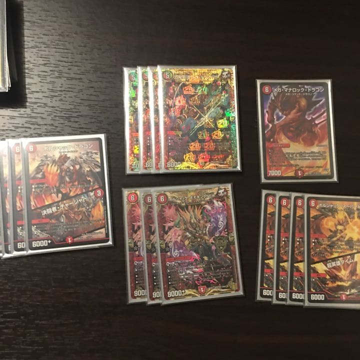 モルトnextデッキです 優勝経験アリ - メルカリ