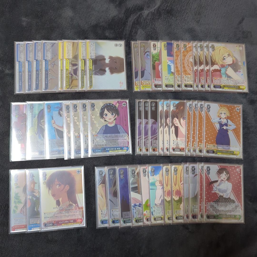 WS】かのかり 門風デッキ ホイル多数 - メルカリ