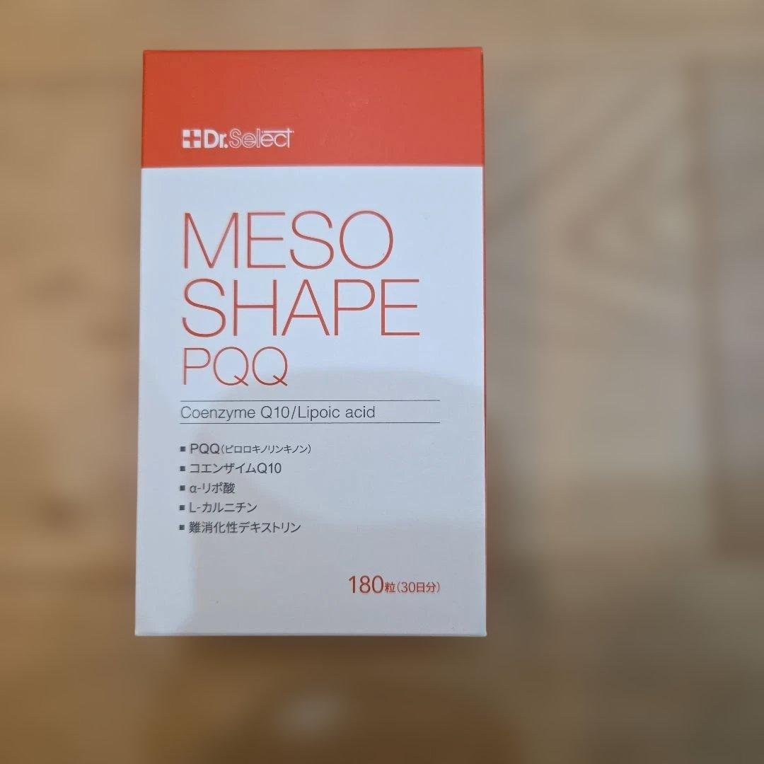 ドクターセレクト メソシェイプ 30日分 - メルカリ