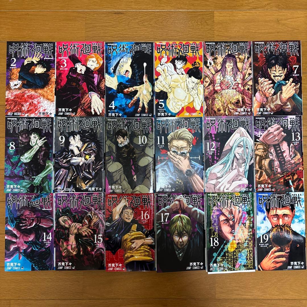 漫画セット 71h8j2OfdqL._AC_UF350,