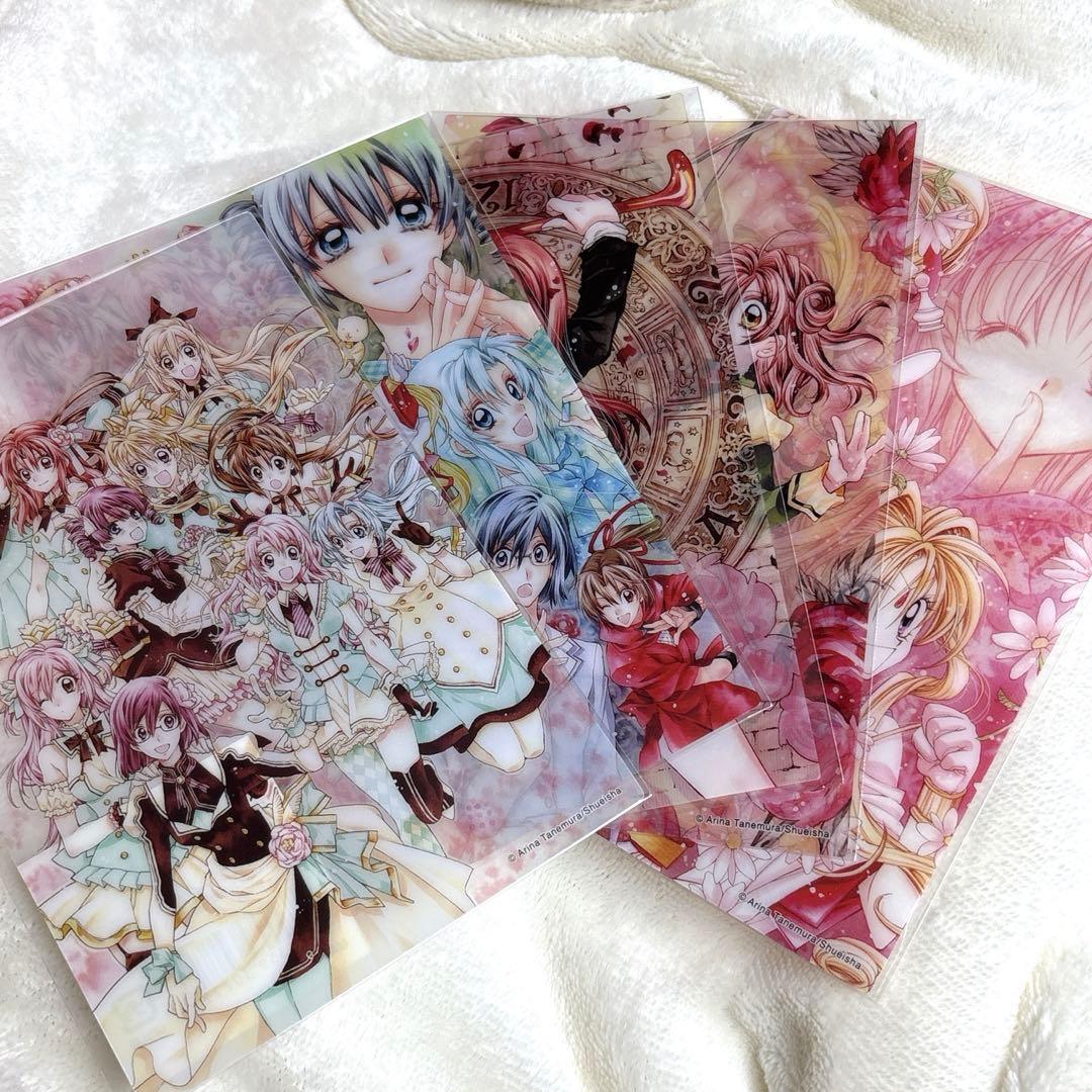 種村有菜 原画展 クリアブロマイド ポストカード 5点セット - メルカリ