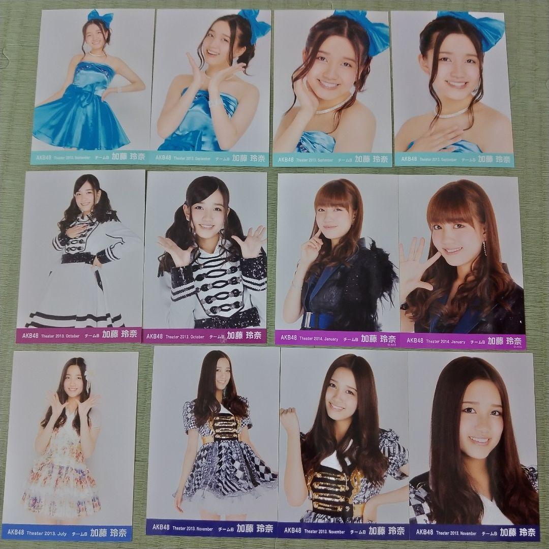 yosshi　　加藤玲奈セット①