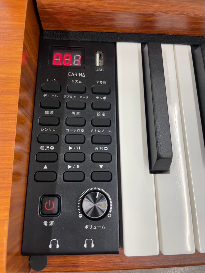 電子ピアノ88鍵盤 ハンマーアクション鍵盤 3本ペダル ウォールナット