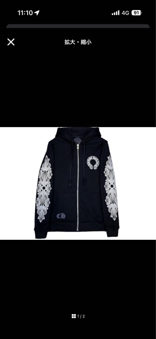 トップス t.r.y.r.u.r TYR - 1/2 Zip Pullover - Classic Fit | Donald Ross Sportswear