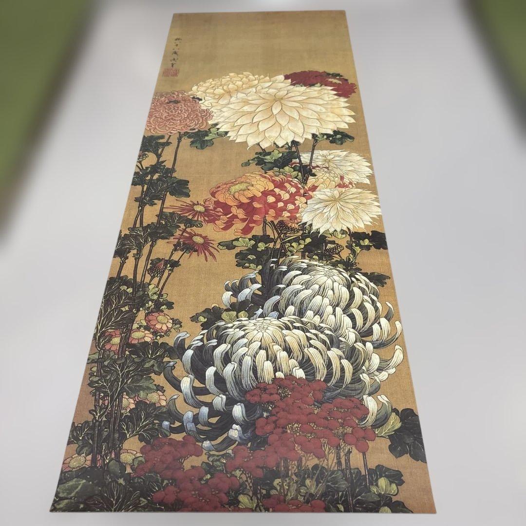 葛飾北斎 菊図 2枚 （双幅） - メルカリ