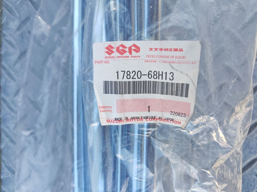 エブリイ　da64　スズキ純正部品 17820-68H13 新品 スズキ 純正 エブリィ 《 DA64V 》 リアデフホーシング 46510-68H60