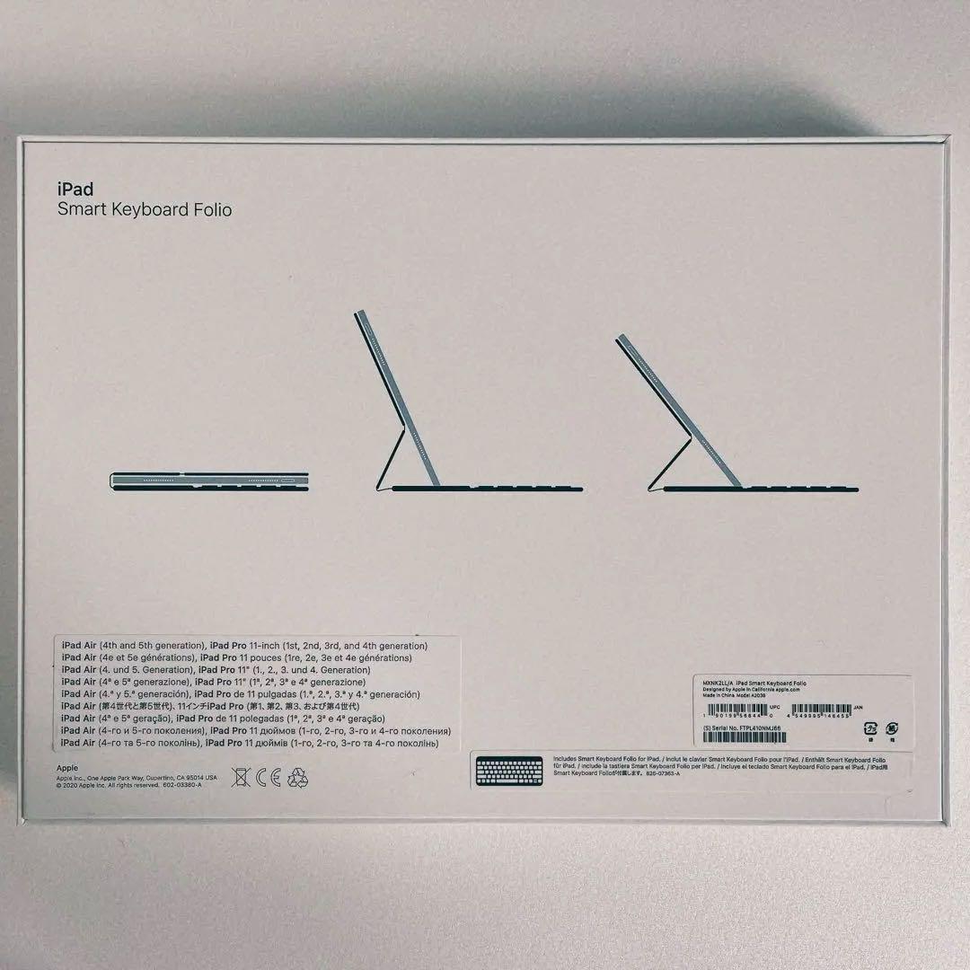 iPad Smart Keyboard Folio USキーボード