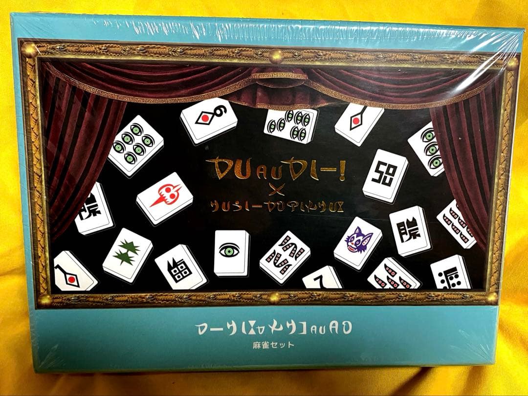 架空の国王家の麻雀セット くっきー！×3COINS スリコ 麻雀牌セット