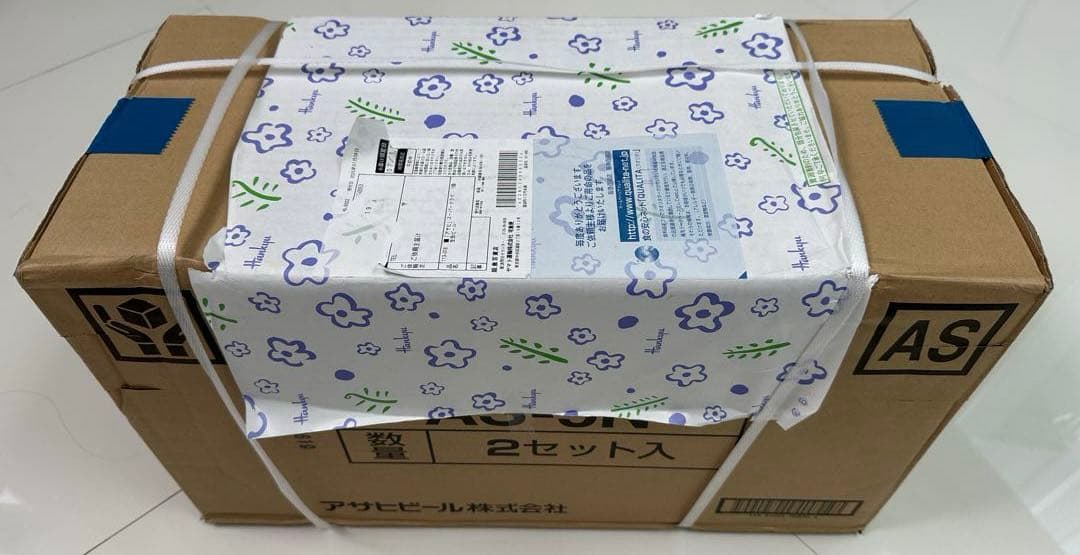 アサヒスーパードライ 350ml×42本 AS-5N 2セット 楽天市場】アサヒ スーパードライ ビールセット AS-5N 42本(21本×2