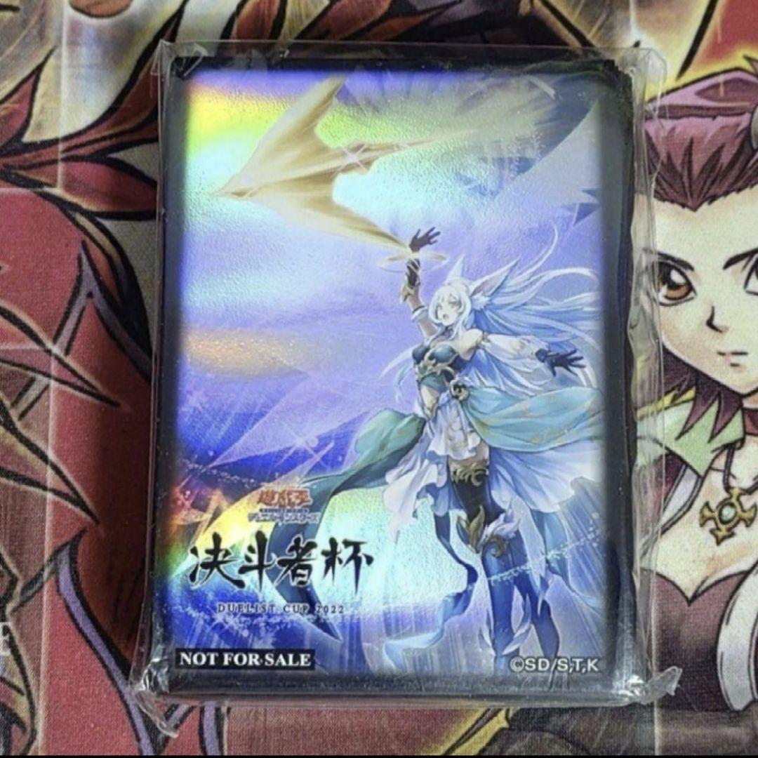 超希少・未開封】遊戯王 公式 月女神の鏃 召命の神弓 スリーブ アジア