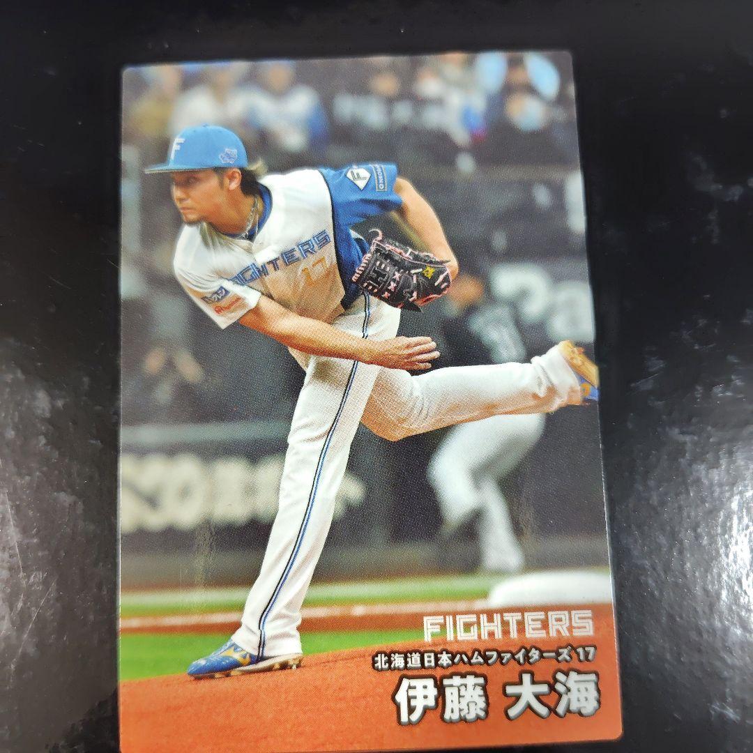 沢村賞 伊藤大海 北海道日本ハムファイターズ トレーディングカード